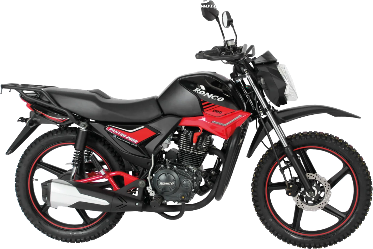 Ronco Pantro 200R