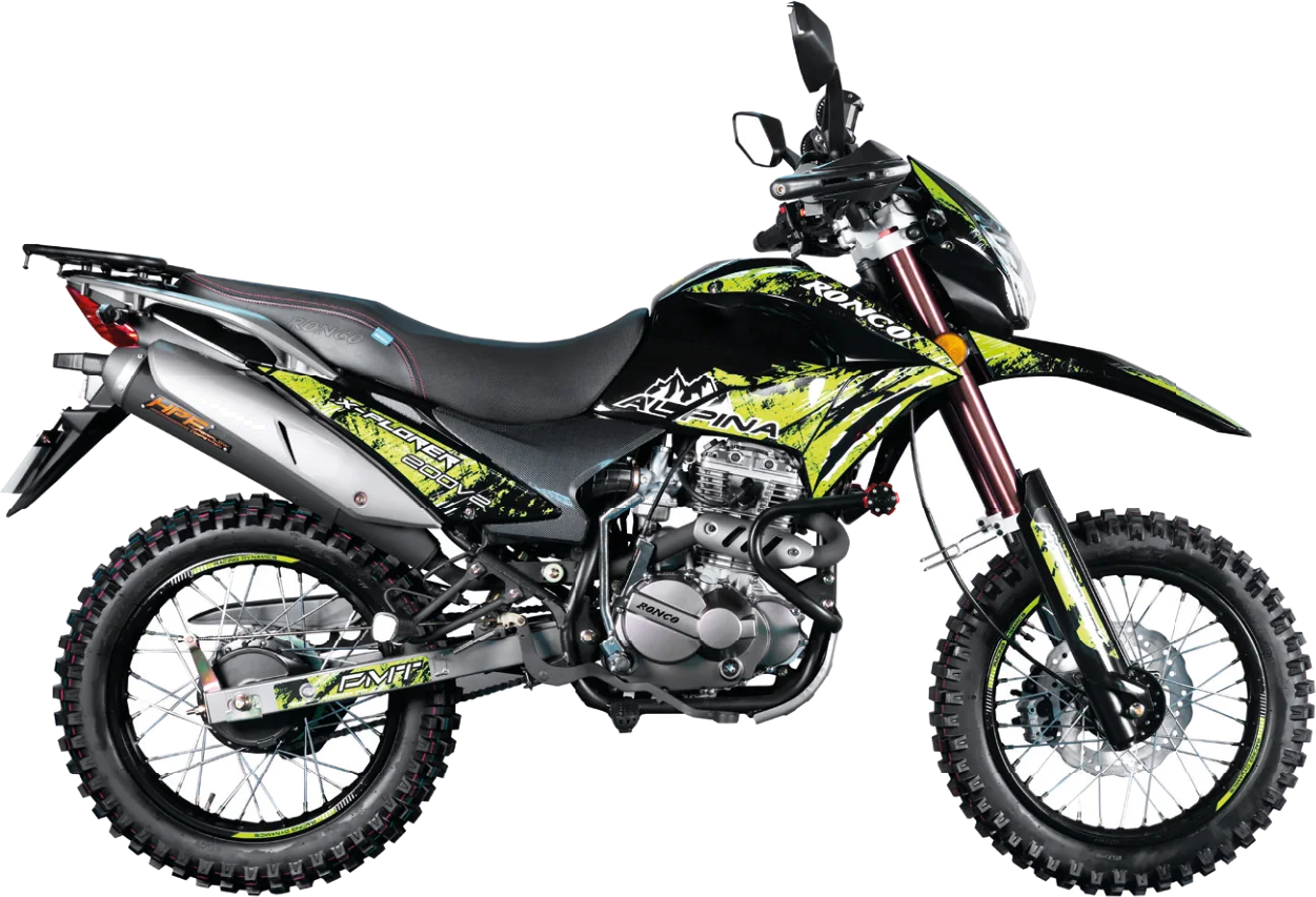 Ronco X-Plorer 200V2